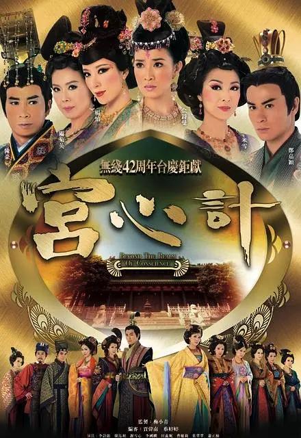 人人天天夜夜日日狠狠