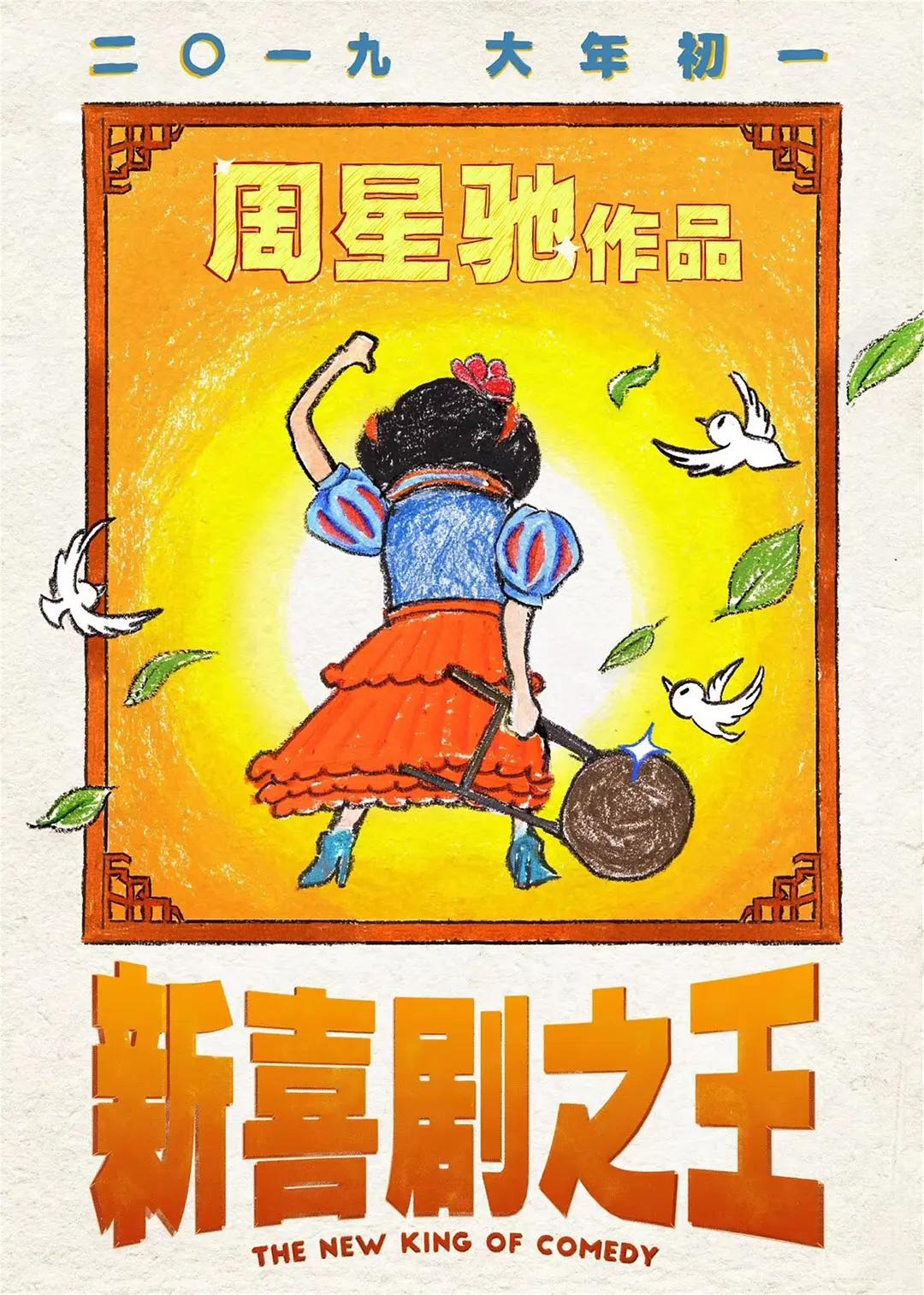 我们视频在线观看免费观看
