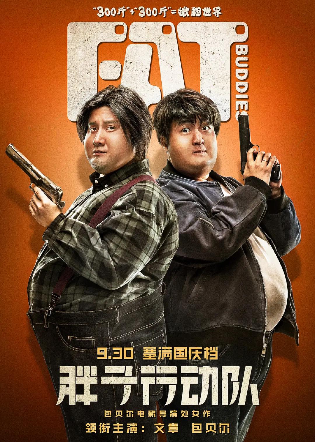 桃花视频www欧美日韩内射