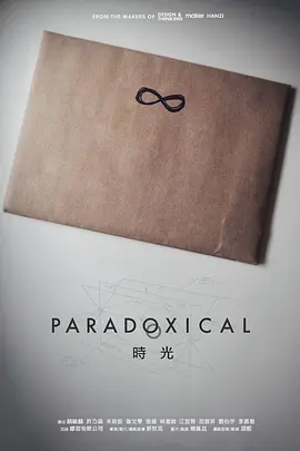 中文中文字幕不卡人妻