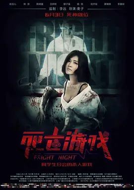 91国产福利