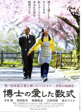青青草原国产av福利网站