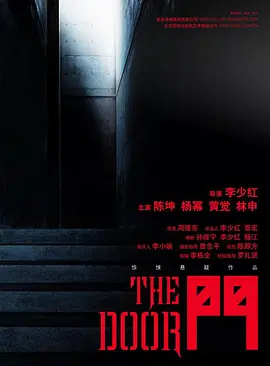 国产成人高潮视频在线观看