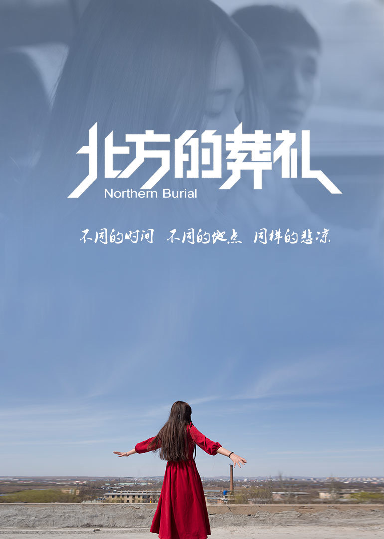 亚洲欧洲日韩一区二区日本_中文字幕av影视精品不卡_天天久久久久精品_国产一级国产一级在线观看 - 剧情片迅雷电影在线