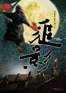 高清无码精品中文 - 超清手机在线观看