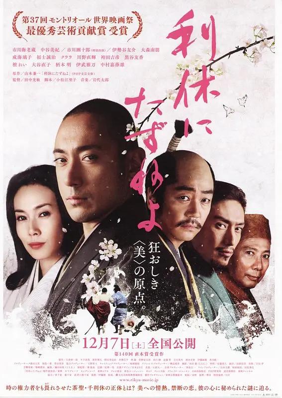 中文字幕欧美三级精品