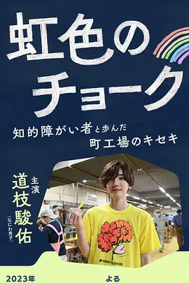 欧美日韩国产在线观看