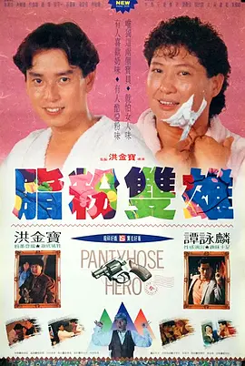 国产高清不产二区三区|综合日韩天天久久一本|欧美日韩国产综合新一区|日韩一区二区午夜福利视频|日韩国产成人无码av毛片|亚洲欧美中文日韩二区一区|国产全黄三级国产全黄三级书|18pao国产成视频永久免费