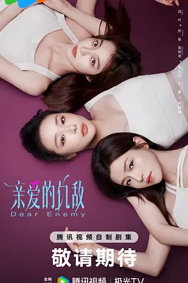 丰满大屁股翘臀后进动态图