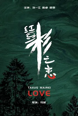 日本国产美国日韩欧美mv-亚洲欧美国产国产一区第二页-亚洲国产精品一区二区九九-久久久精品2020免费观看 - 4k天堂在线