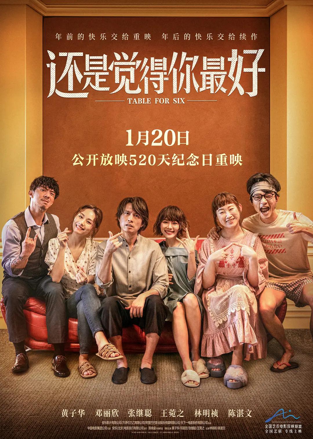 妖精视频入口_妖精视频网站入口_黄色妖精视频在线观看_成人片黄网站色大片妖精视频