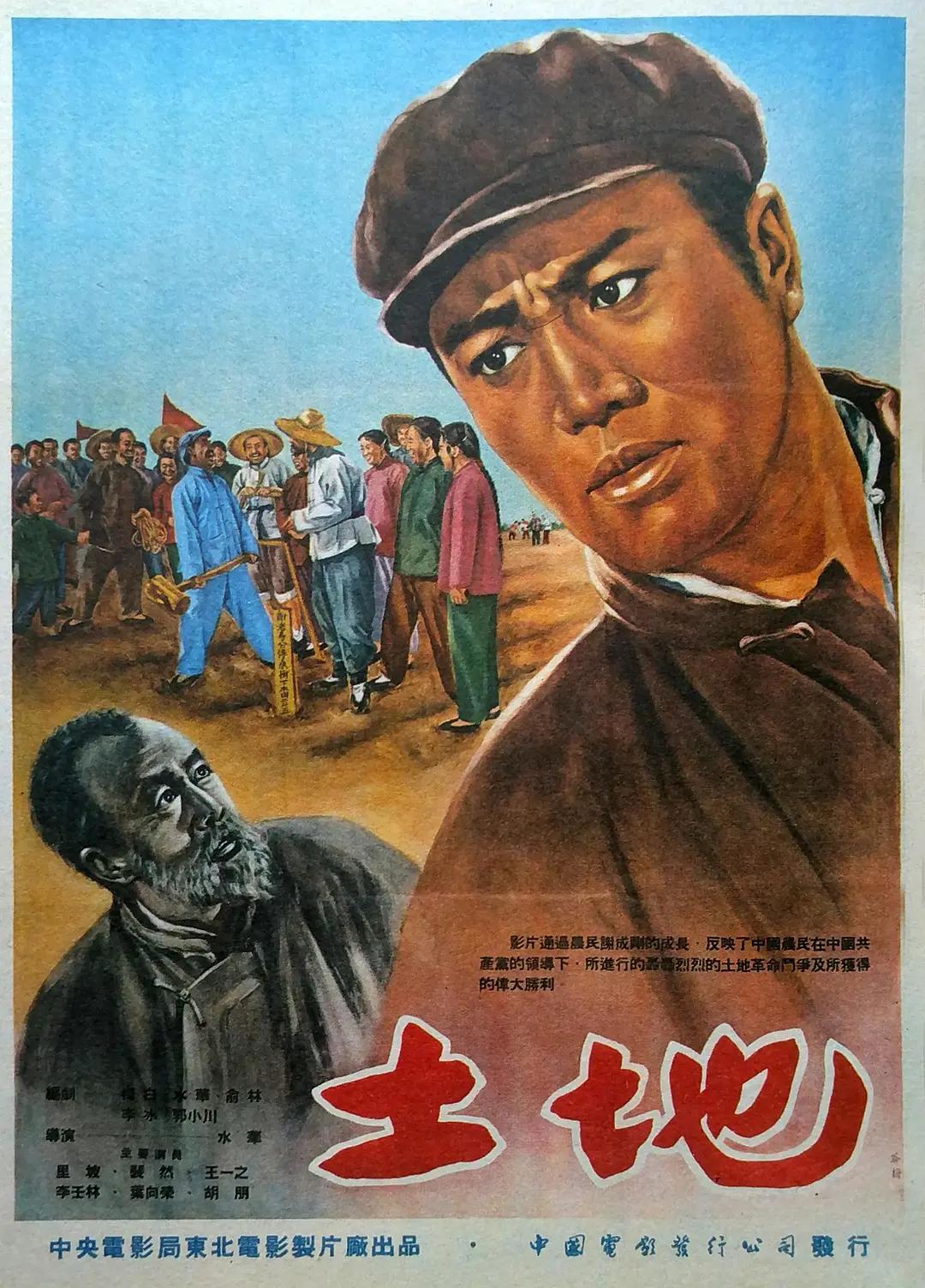 红桃视频一区二区三区免费-80s电影完整在线观看