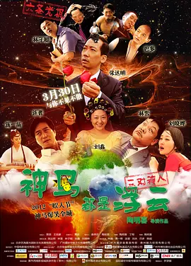 无码人妻少妇伦在线电影