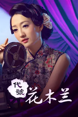 天天夜碰日日摸日日澡_亚洲中文字幕久久精品无码a_久久夜色精品国产噜噜麻豆 _给我播放电影在线观看视频