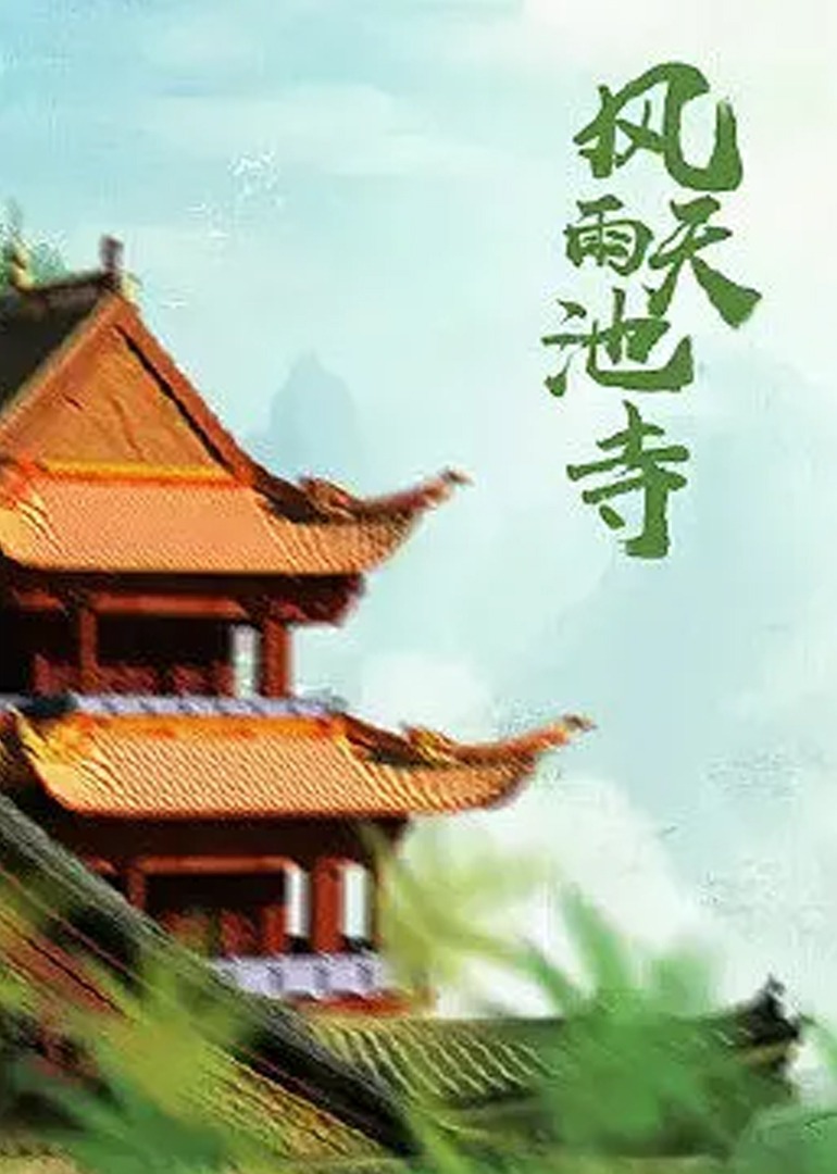 国产xxxxx在线观看 - DVD高清电影在线