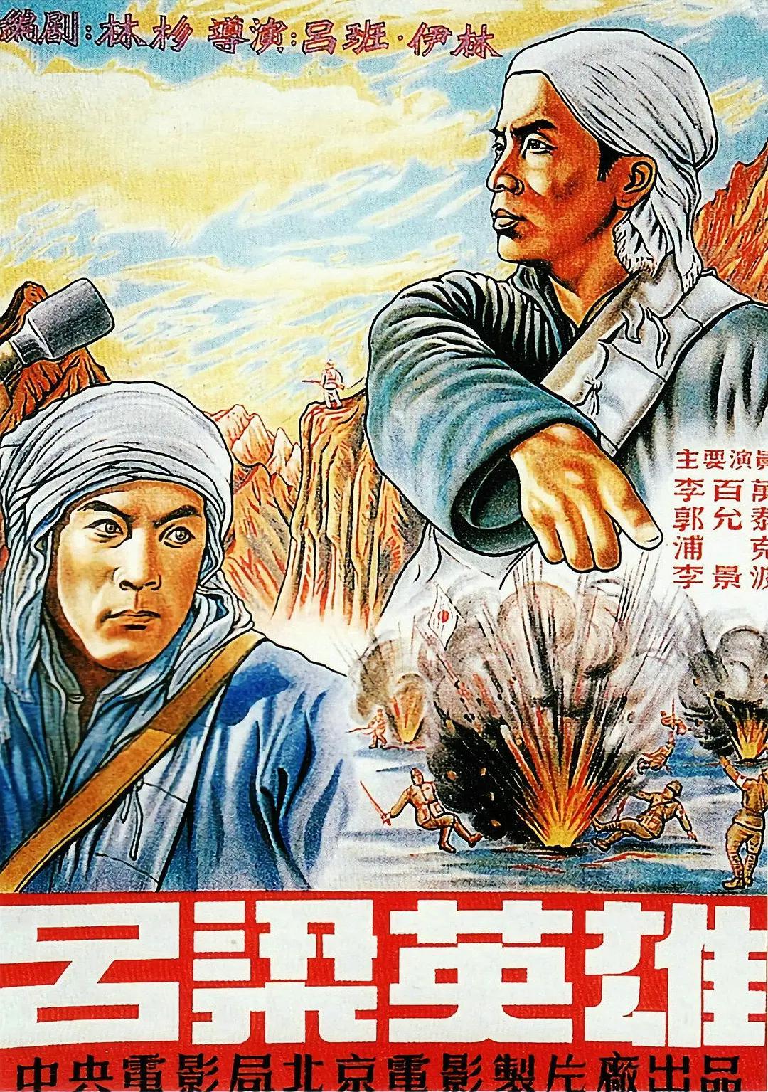 色五月丁香六月欧美综合