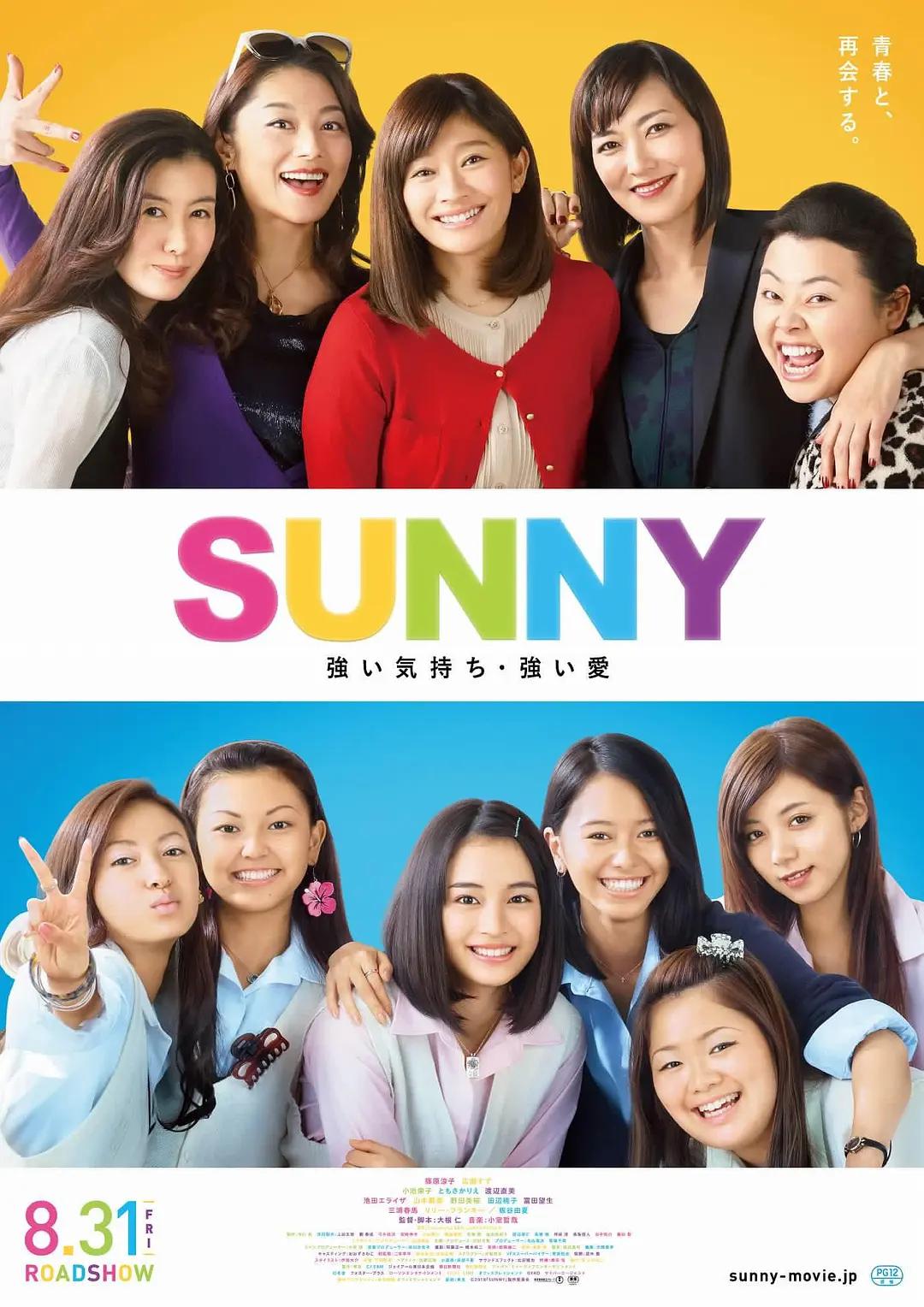 国产精品亚洲片在线不卡