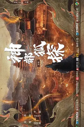 91精品国产高清自