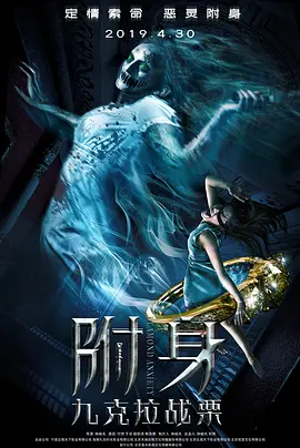 天天做天天爱夜夜爽