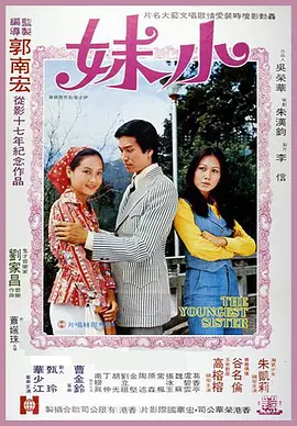 亚洲国产精品特色大片观看完整版