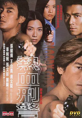 亚洲av第一区精品v没综合