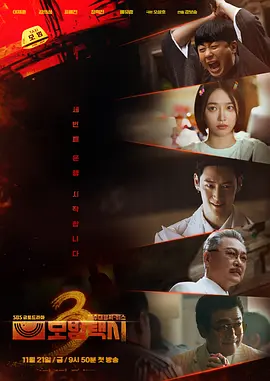 人妻av中出无码内射_国精产品999一区二区三区有限_欧美国产日韩a欧美在线观看_国产精品va无码一区二区