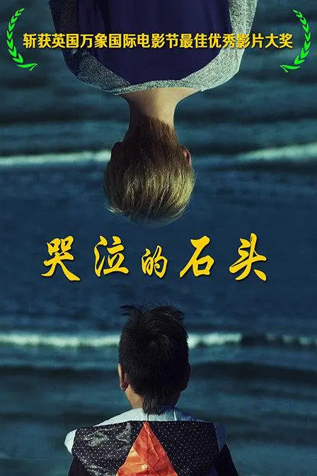 中文字幕一区二区免费-最近中文字幕高清mv-最好看中文字幕免费看-在线一区中文字幕无码-中文字幕手机在线观看 - BD国语日韩电影在线