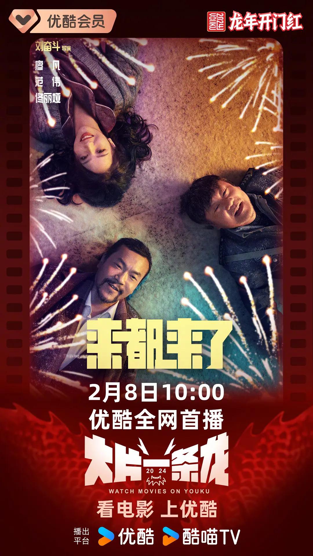 亚洲国产成人久久三区