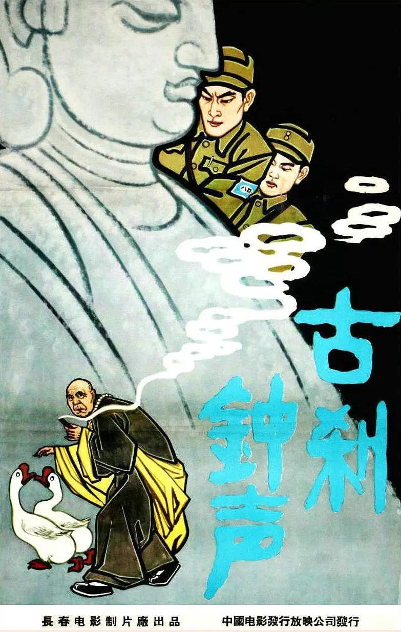 精品国产线拍大陆艾草网