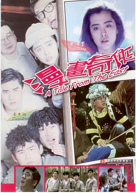 狠狠综合久久av一区二区_亚洲av永久中文无码精品综合_欧美精品久久天天躁_欧美又粗又大xxxxbbbb疯狂