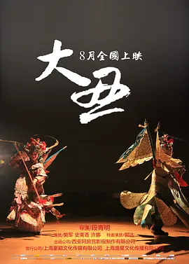 曰韩一级无码特黄毛片