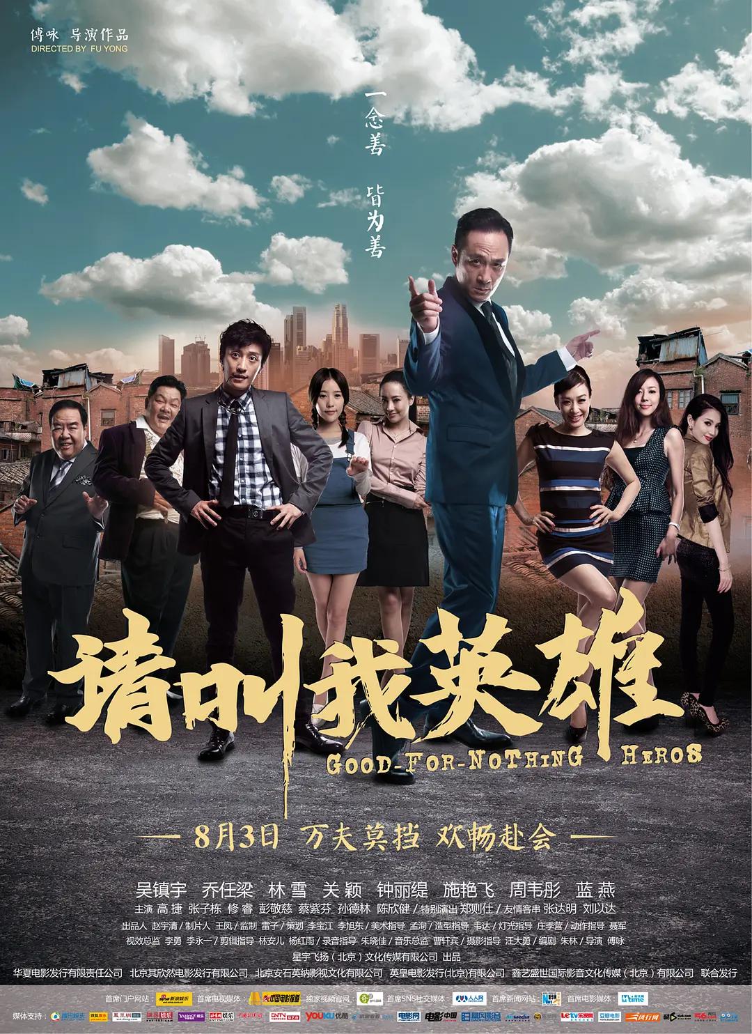 久久久久无码久久久久有码 - 高清电影完整版