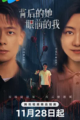 国产精品亚欧美一区二区