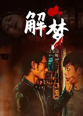 无码a级毛片免费视频内谢
