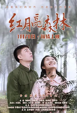 欧美日韩精品视频一区二区|国产精品无码翘臀在线观看|中文字幕无码不卡免费视频|国产免费无码一区二区视频