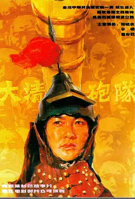 久久riav国产精品