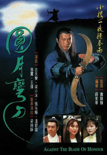 日本欧美在线观看