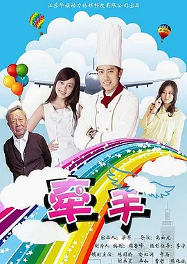 国产精品久免费的黄网站 - DVD完整视频观看