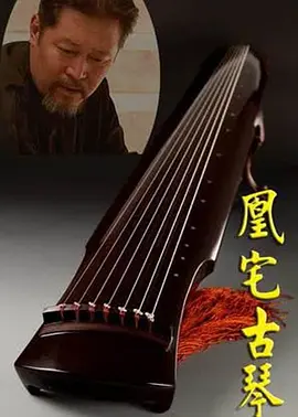 国产黄在线观看