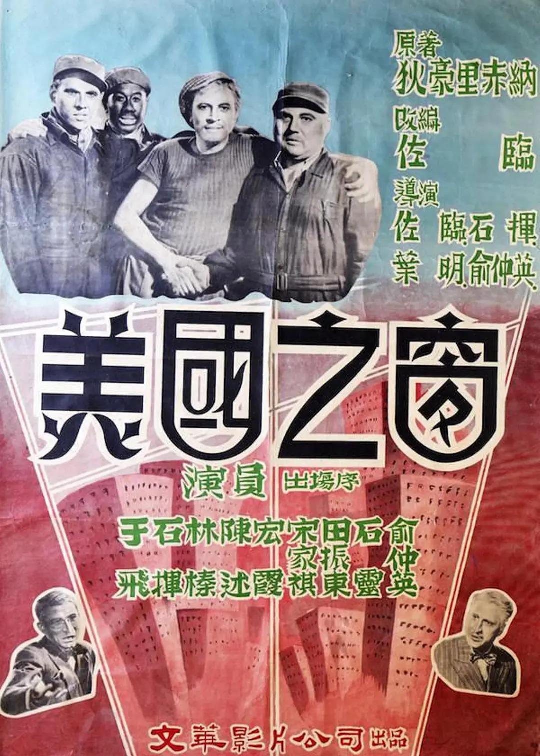 97久久超碰国产精品旧版