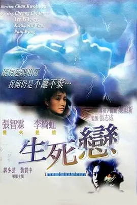 亚洲av综合色区无码