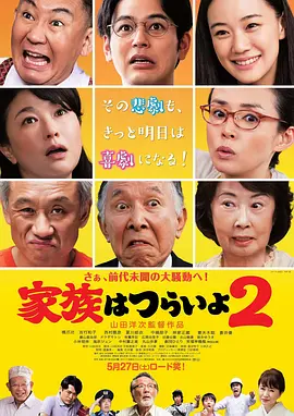 欧美一级片免费看
