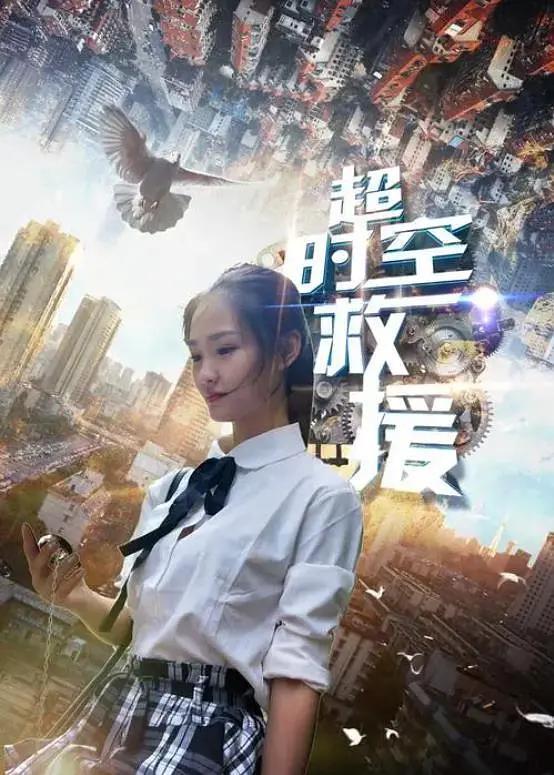 最近高清中文字幕大全1