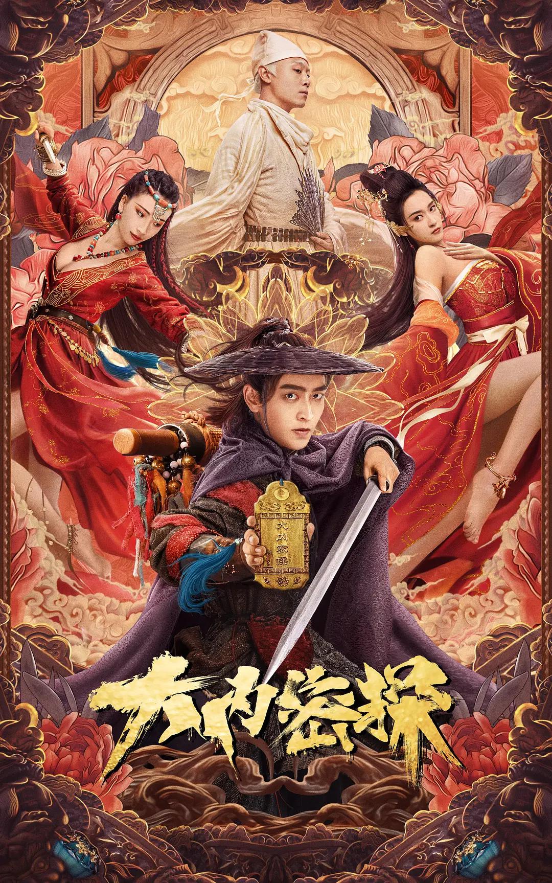 91刘亦菲精品福利在线