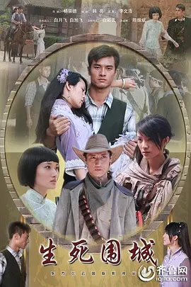 亚洲日韩欧美视频
