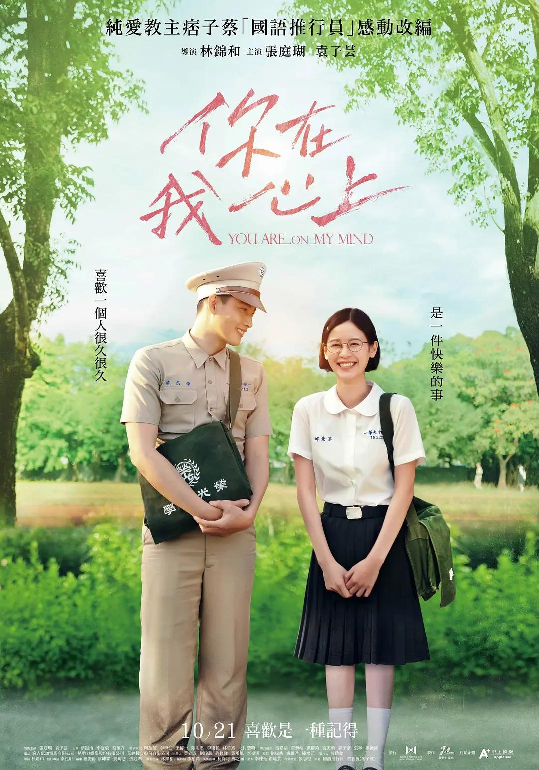 久久人妻av中文字幕