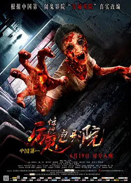 亚洲国产中文精品无码久久青草,91新拍国产在线观看,国产一级成年女人视频,久热中文字幕播放,国产菊爆播放在线,网友自拍欧美视频,五十路人妻无码专区,亚洲成在人线av无码总部,500夜趣精品第一导航,向日葵的爱恋泰剧免费观看 - 蓝光全集在线观看