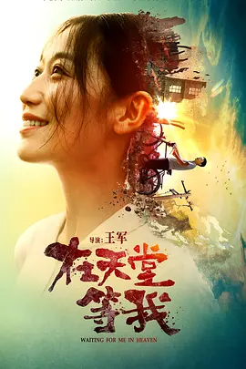 日韩精品视频在线观看免费-亚洲电影第一页-亚洲国产一区二区三区网站-亚洲av日韩av无码av一区二区三区-国产∨亚洲v天堂无码久久久 - 国产剧免费观看最新