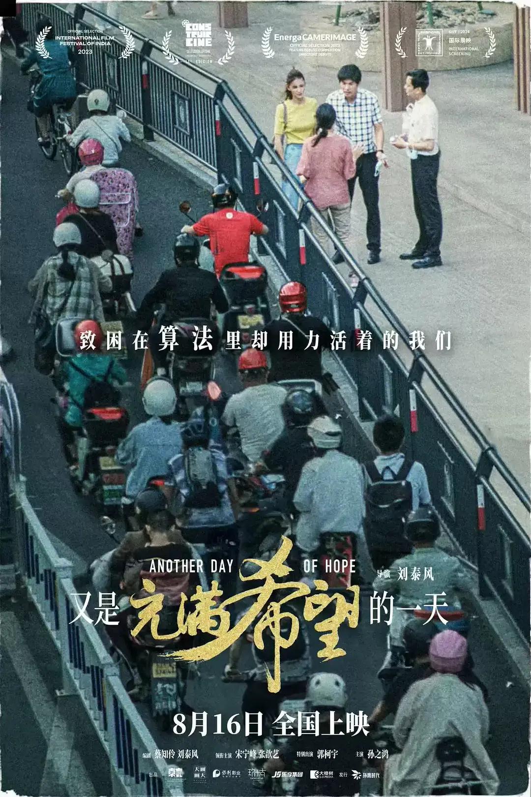 亚洲精品综合欧美一区二区三区欧美日韩字幕二区日韩高清亚洲日韩精品一区