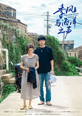 欧美精品九九99久久-免费电影正片免费观看